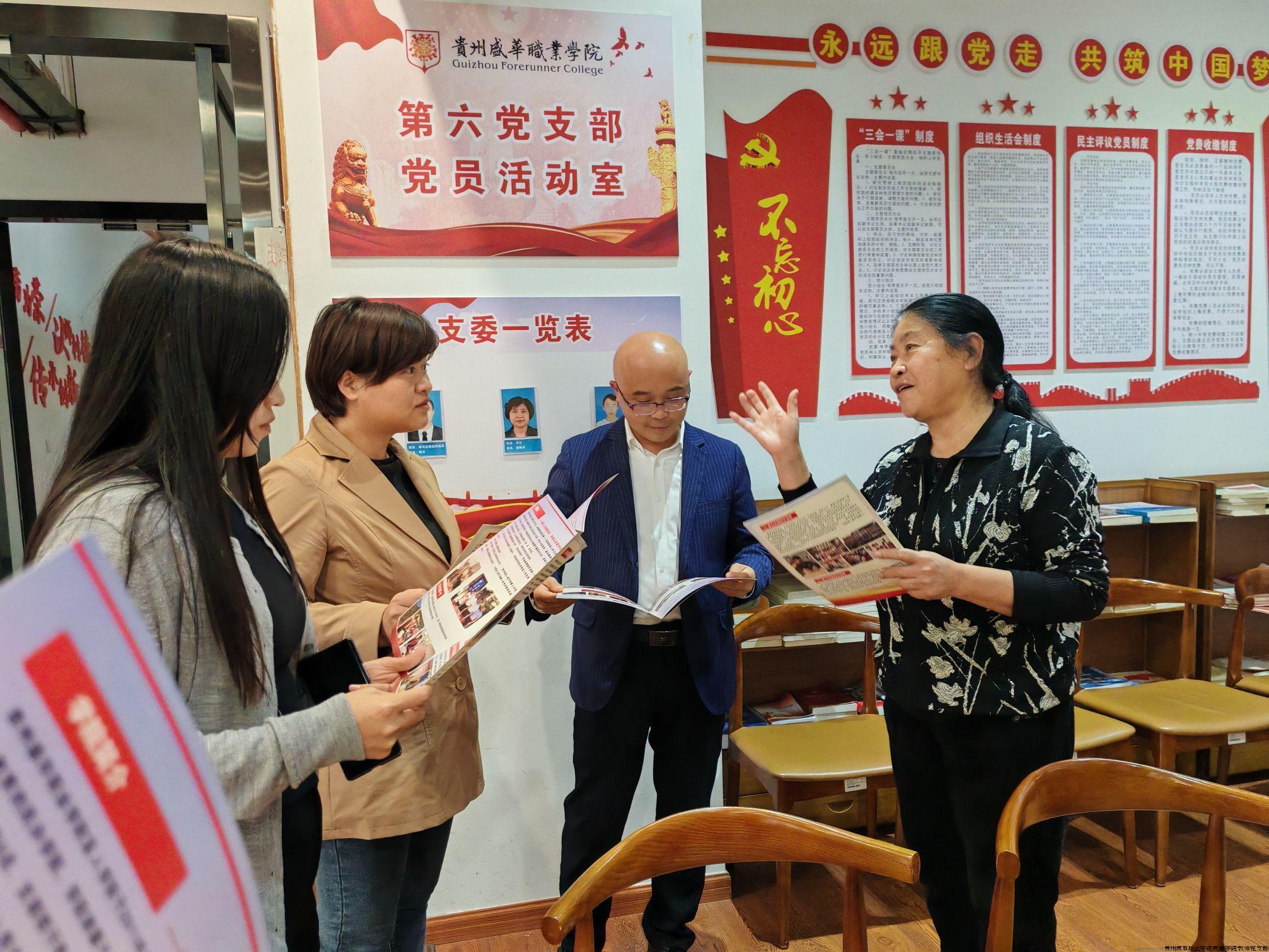 QQ图片20241105111732.jpeg QQ图片20241105111732.jpeg