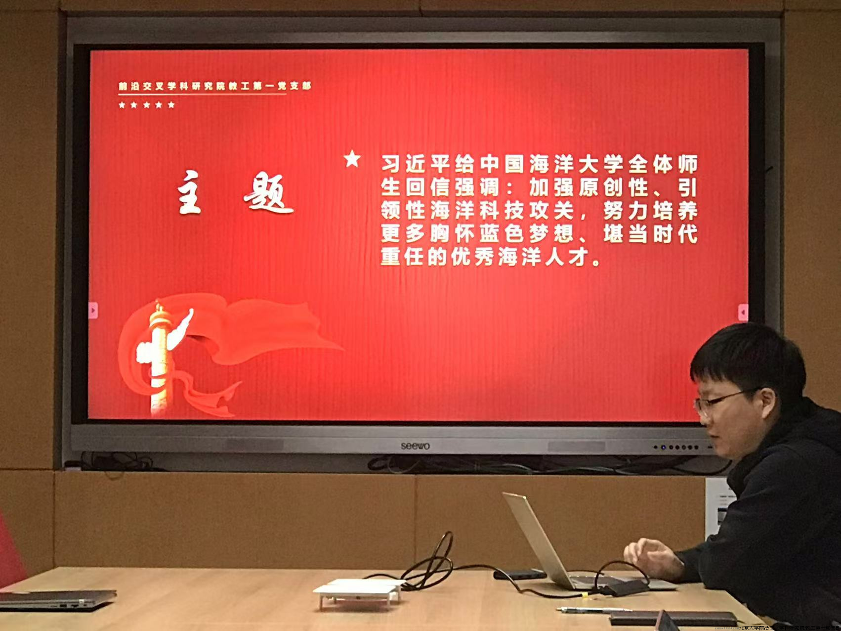 图片5.png 图片5.png