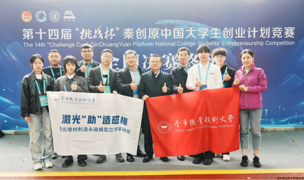 微信图片_20241107084047.png 微信图片_20241107084047.png