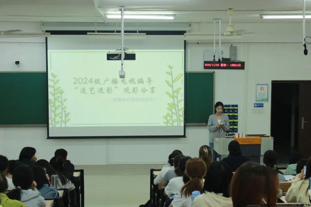 微信图片_20241106151556.jpg 微信图片_20241106151556.jpg