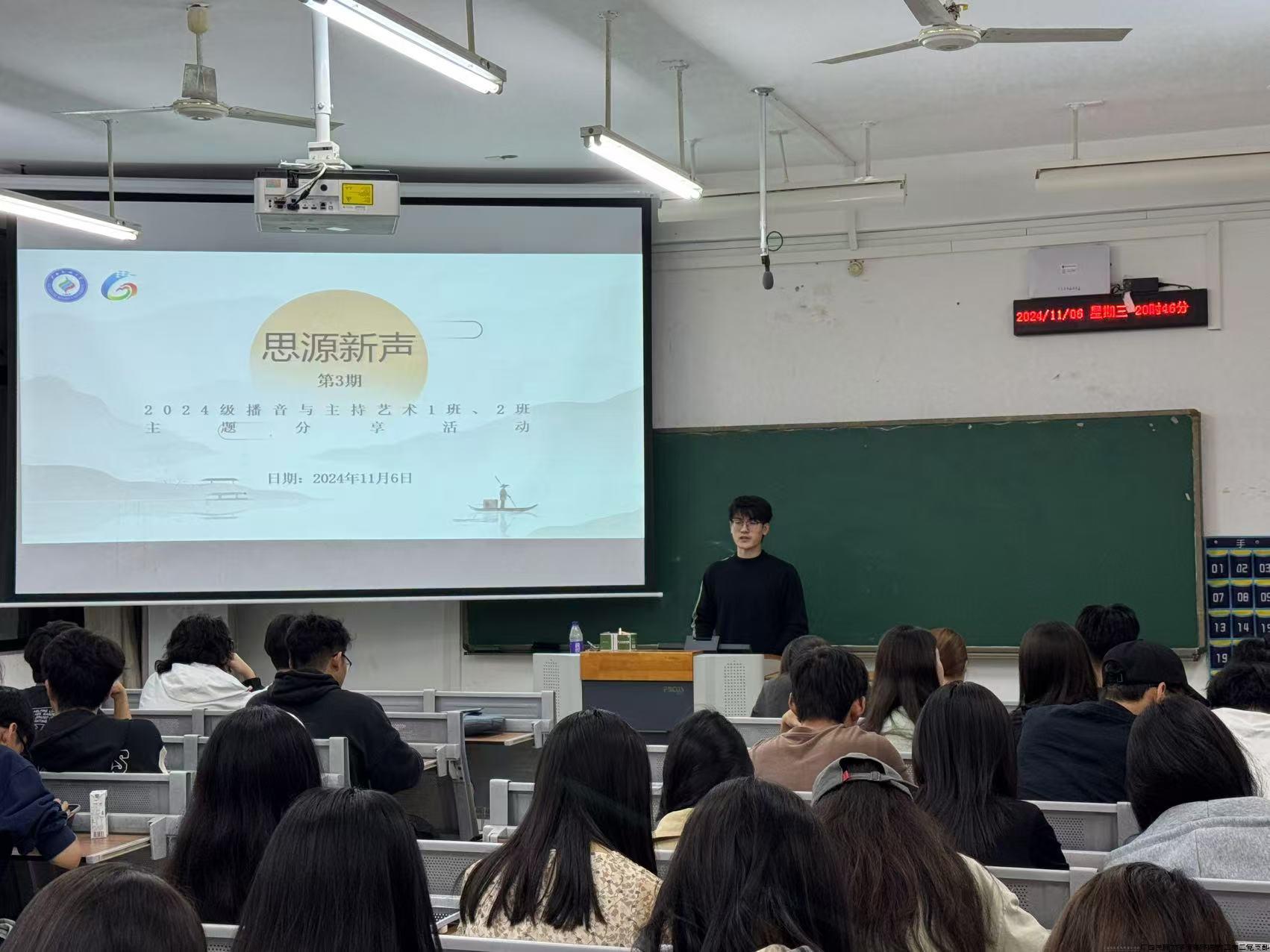 微信图片_20241107213403.jpg 微信图片_20241107213403.jpg