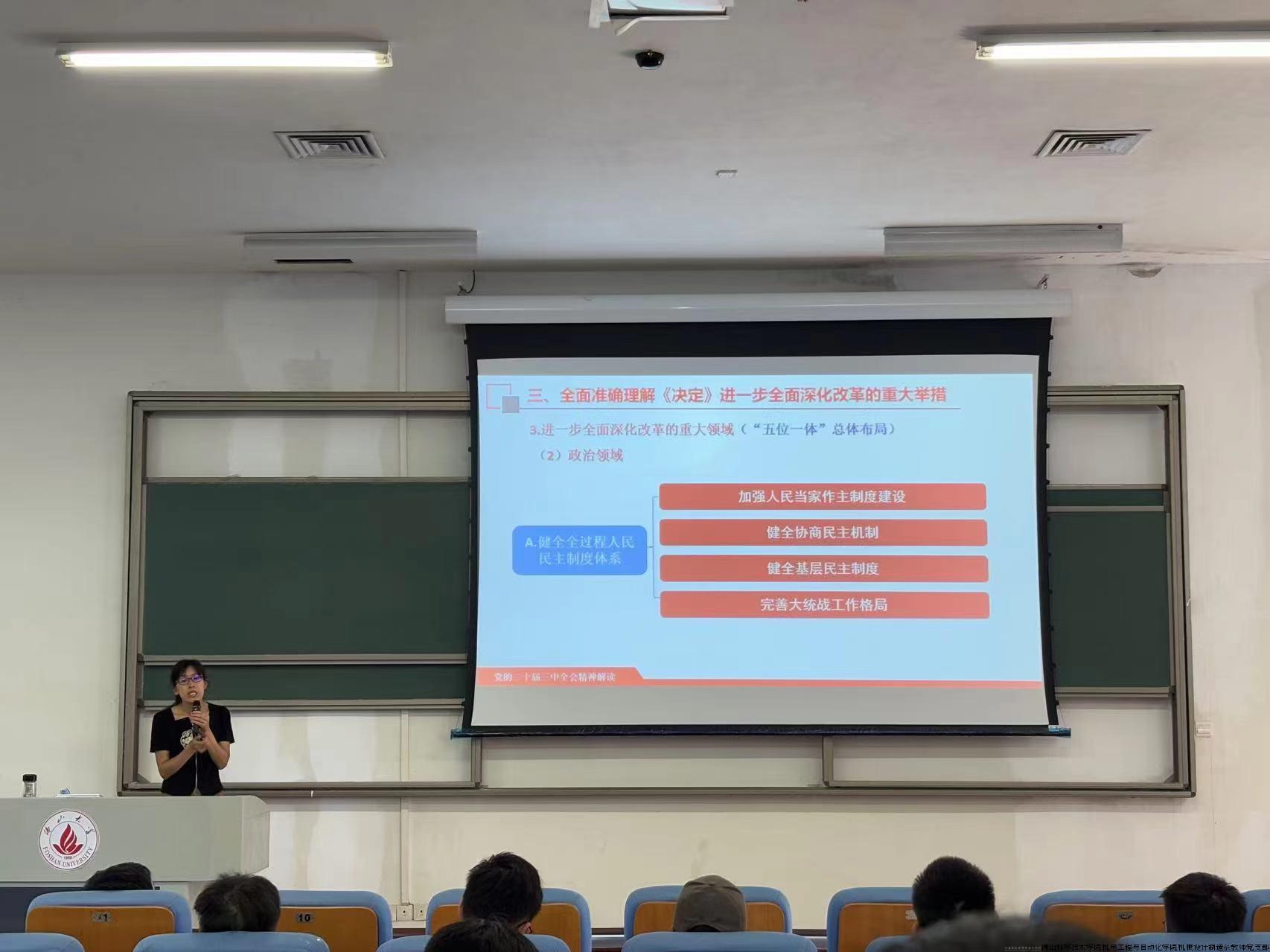 微信图片_20241111083429.jpg 微信图片_20241111083429.jpg