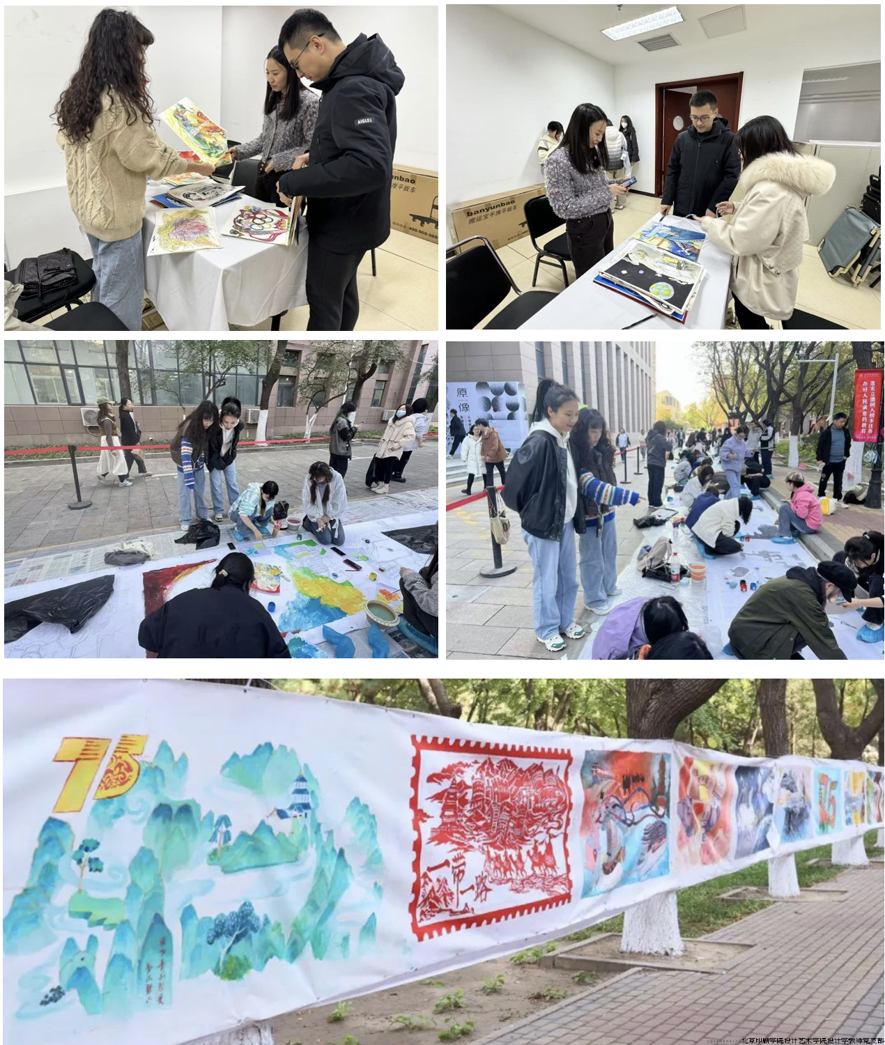 截屏2024-11-12 15.02.58 截屏2024-11-12 15.02.58