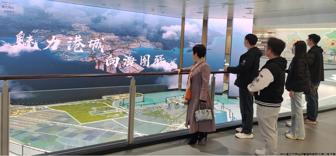 1112展望 1112展望