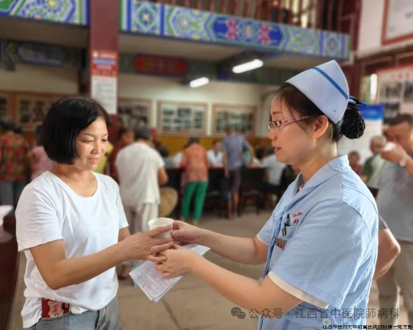 IMG_0059.png IMG_0059.png