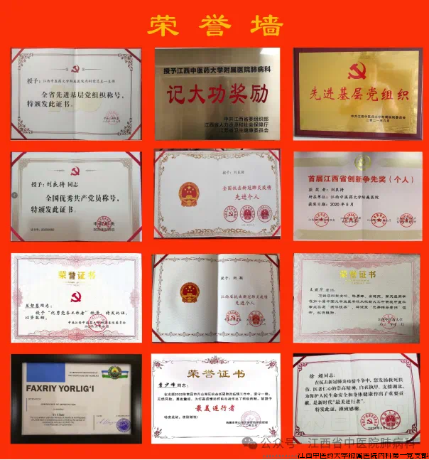 IMG_0062.png IMG_0062.png