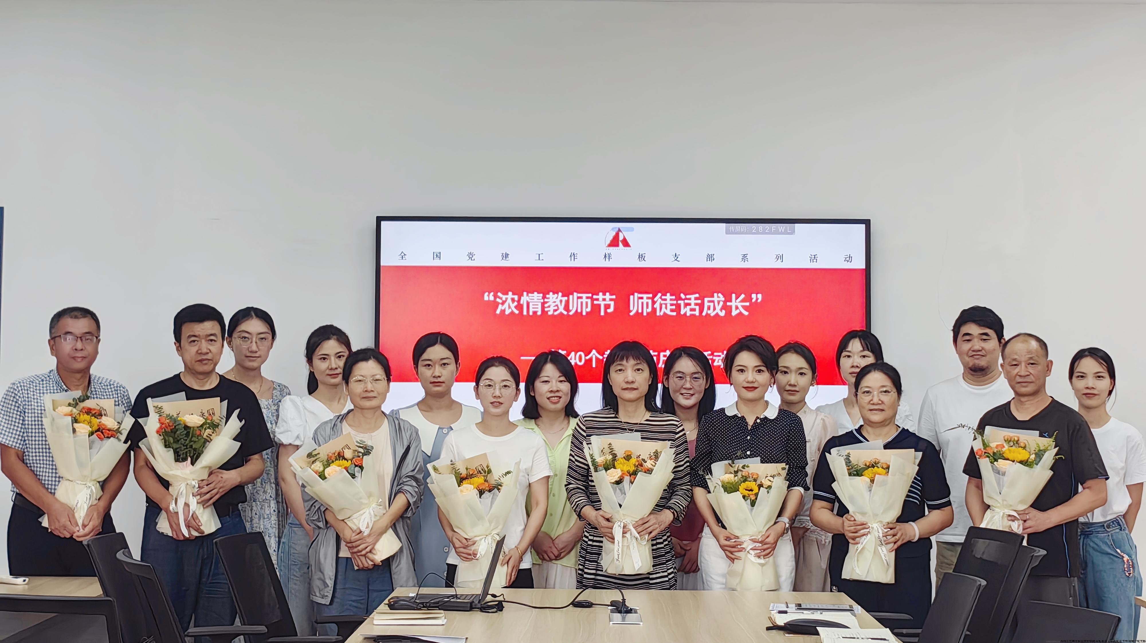 微信图片_20240919145218.jpg 微信图片_20240919145218.jpg