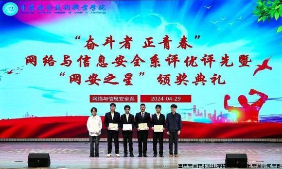 图片3.jpg 图片3.jpg