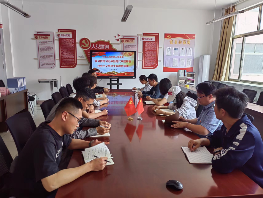 图片3.png 图片3.png