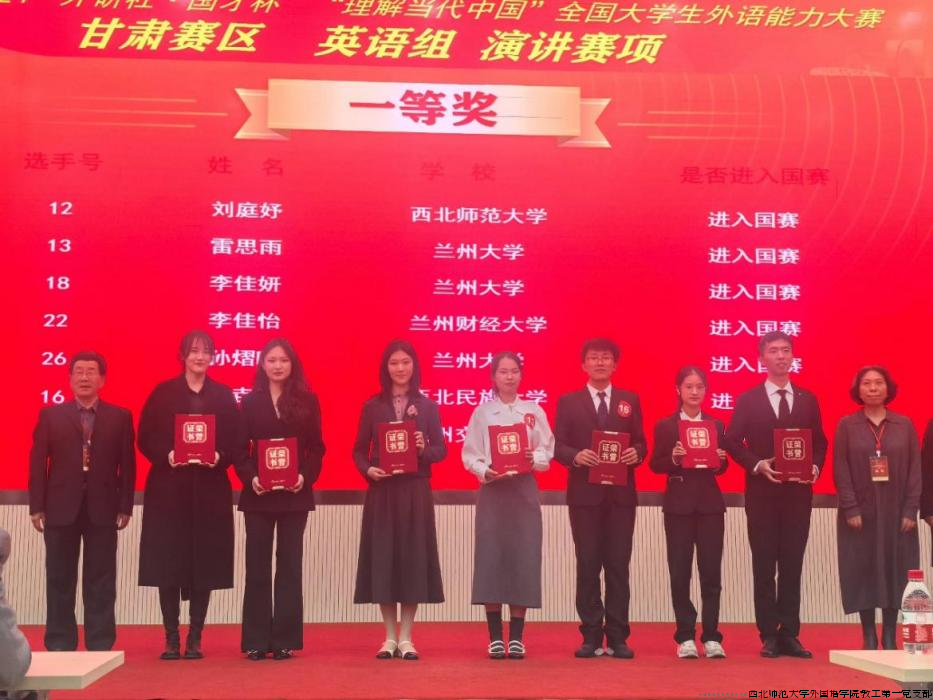 喜讯 1.png 喜讯 1.png