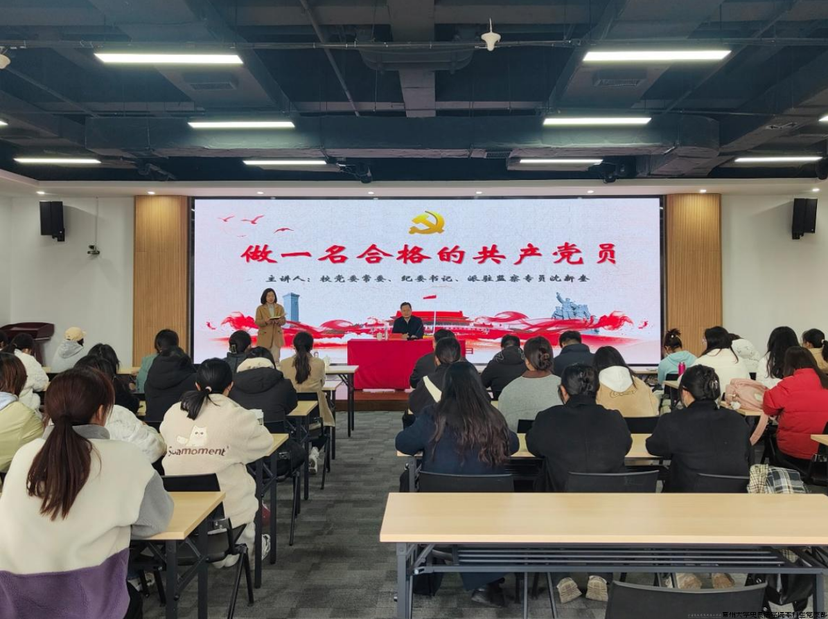 屏幕截图 2024-03-16 163242.png