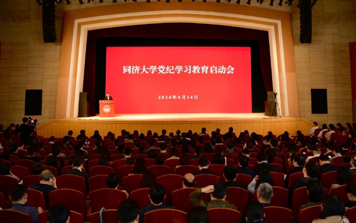 0CC3DE392F8764FC4F94FC4CDBC_C49460FC_14814