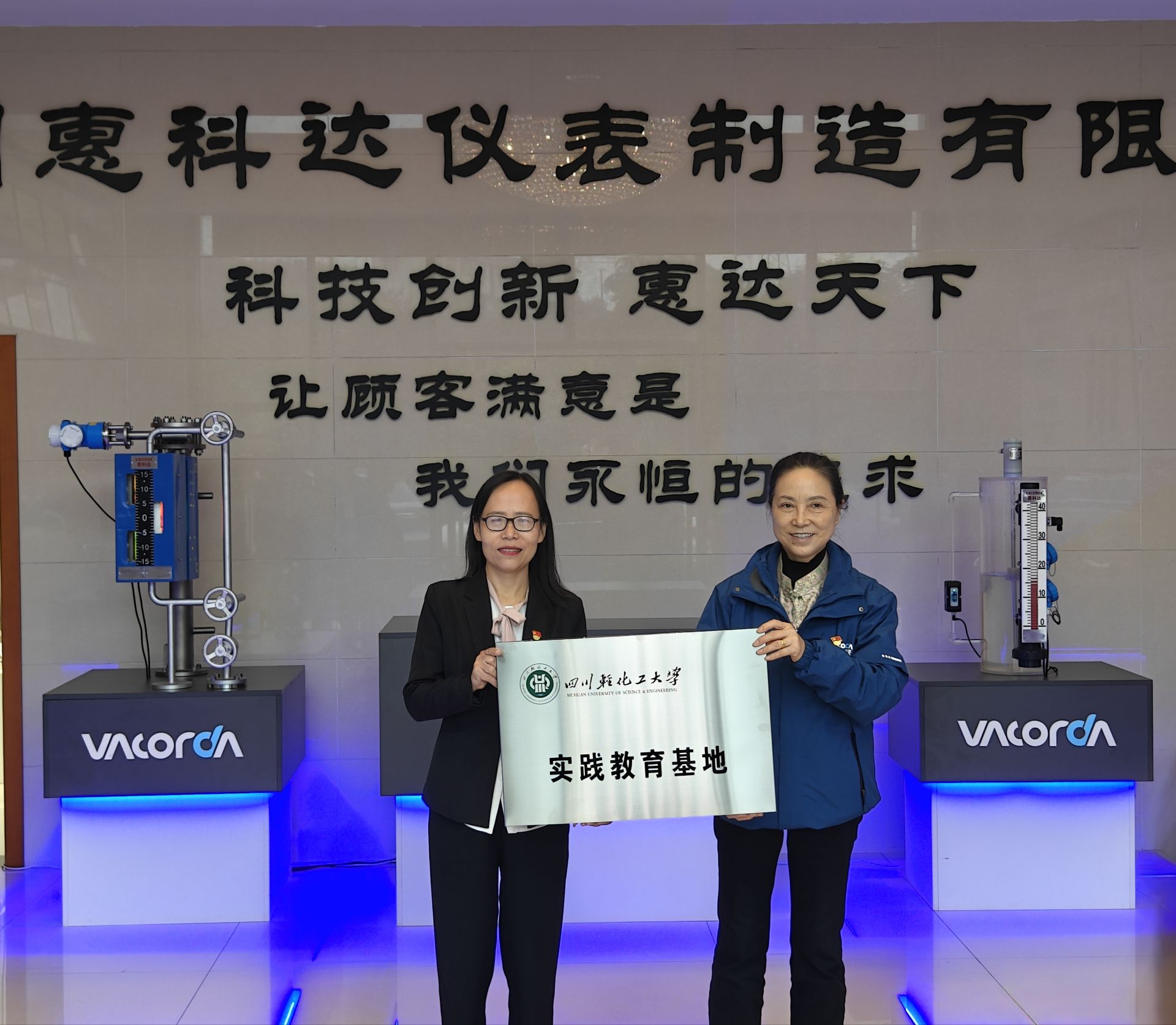 73b65a37ff750d83115c314e2b2c0514