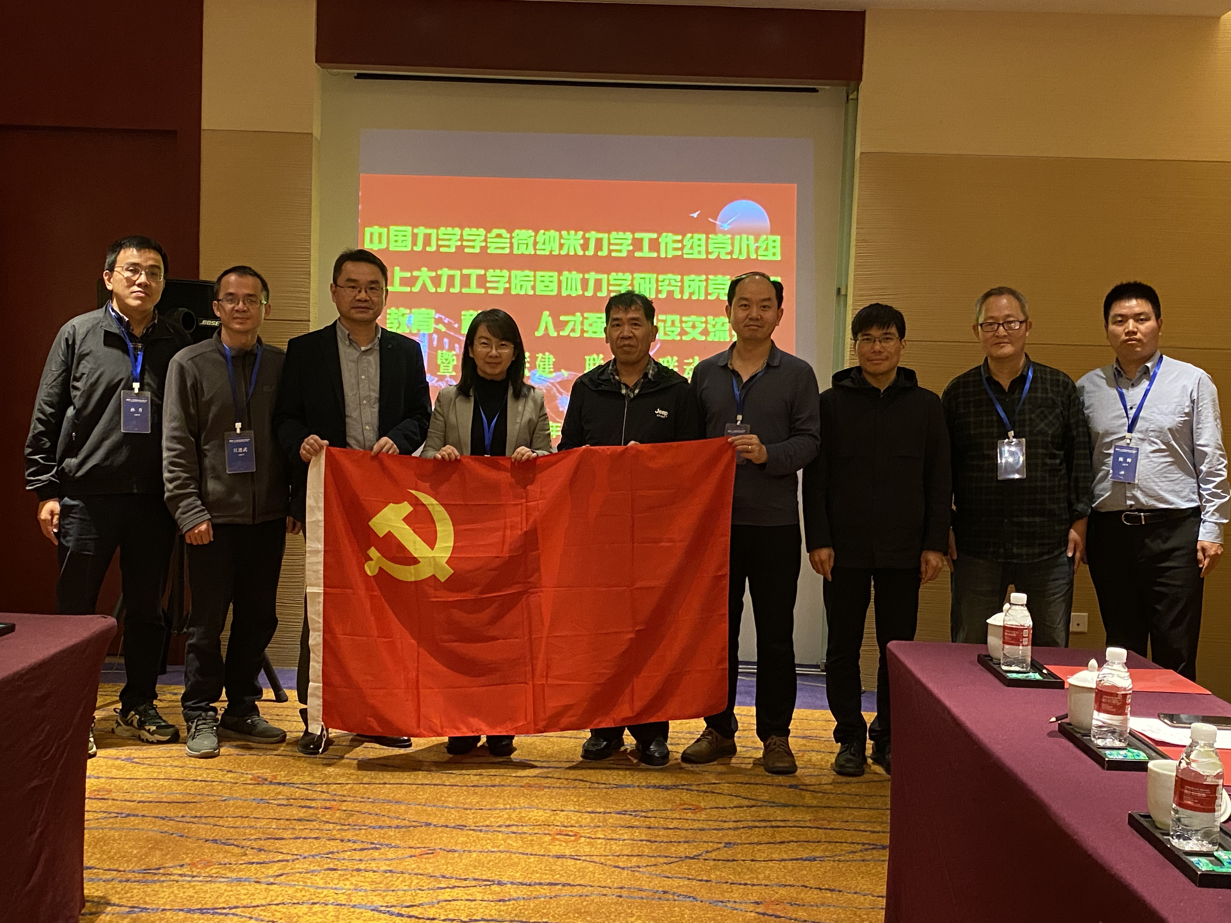 4c97de921f3b76dc1a33e43f0ca9338