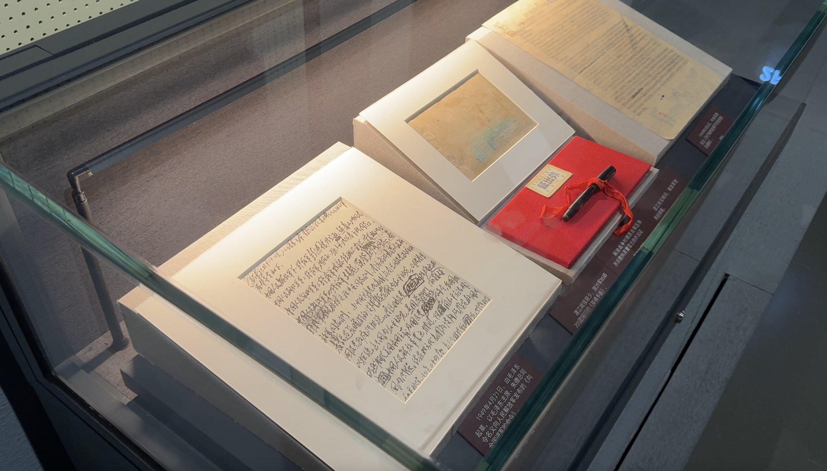 微信图片_20241104215322