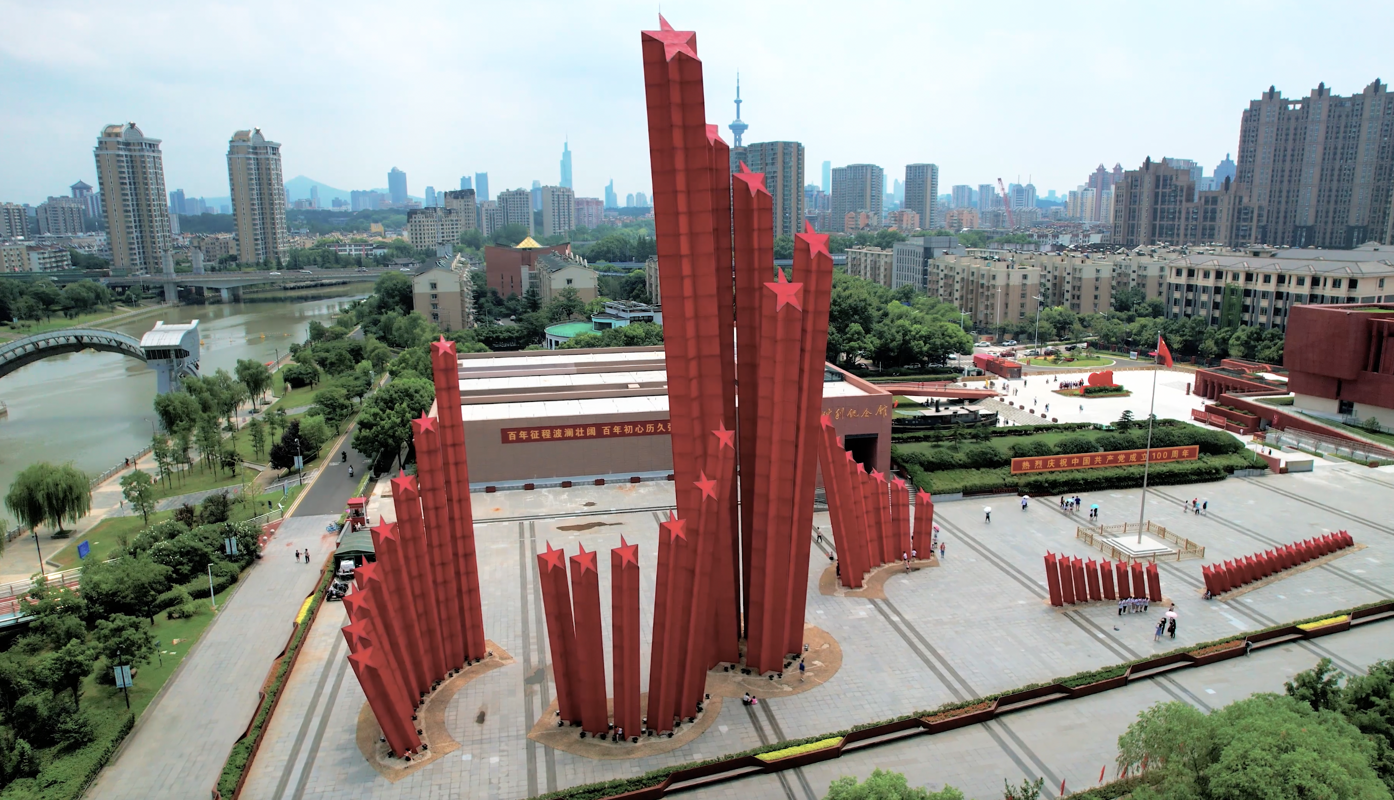 微信图片_20241104215316