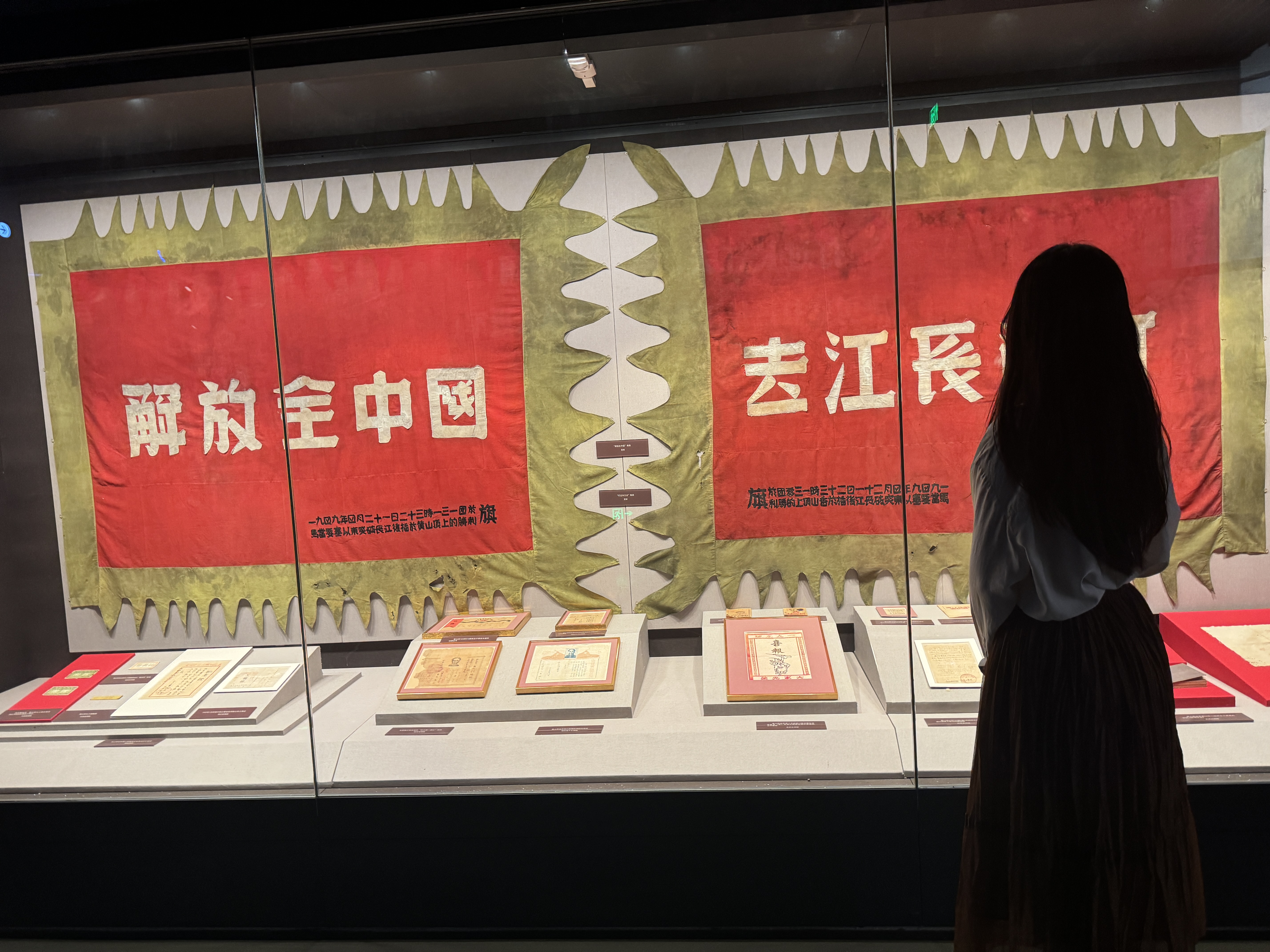 微信图片_20241104215346