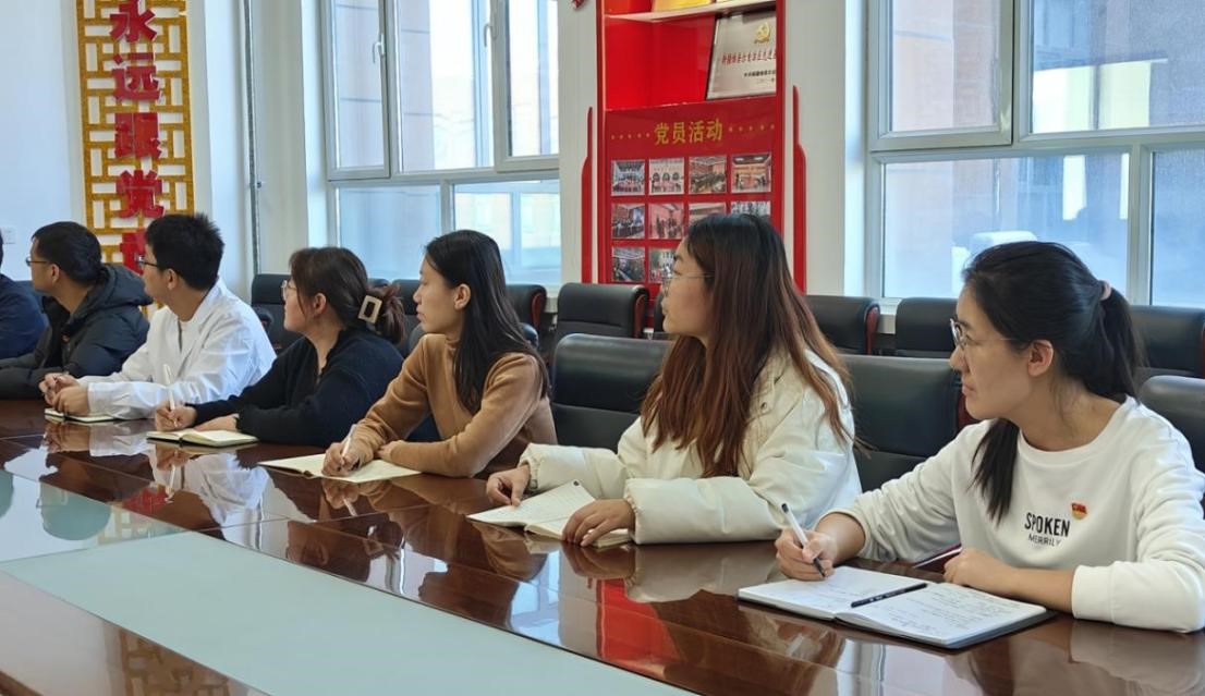 图2  支部全体党员认真学习习近平总书记讲话精神