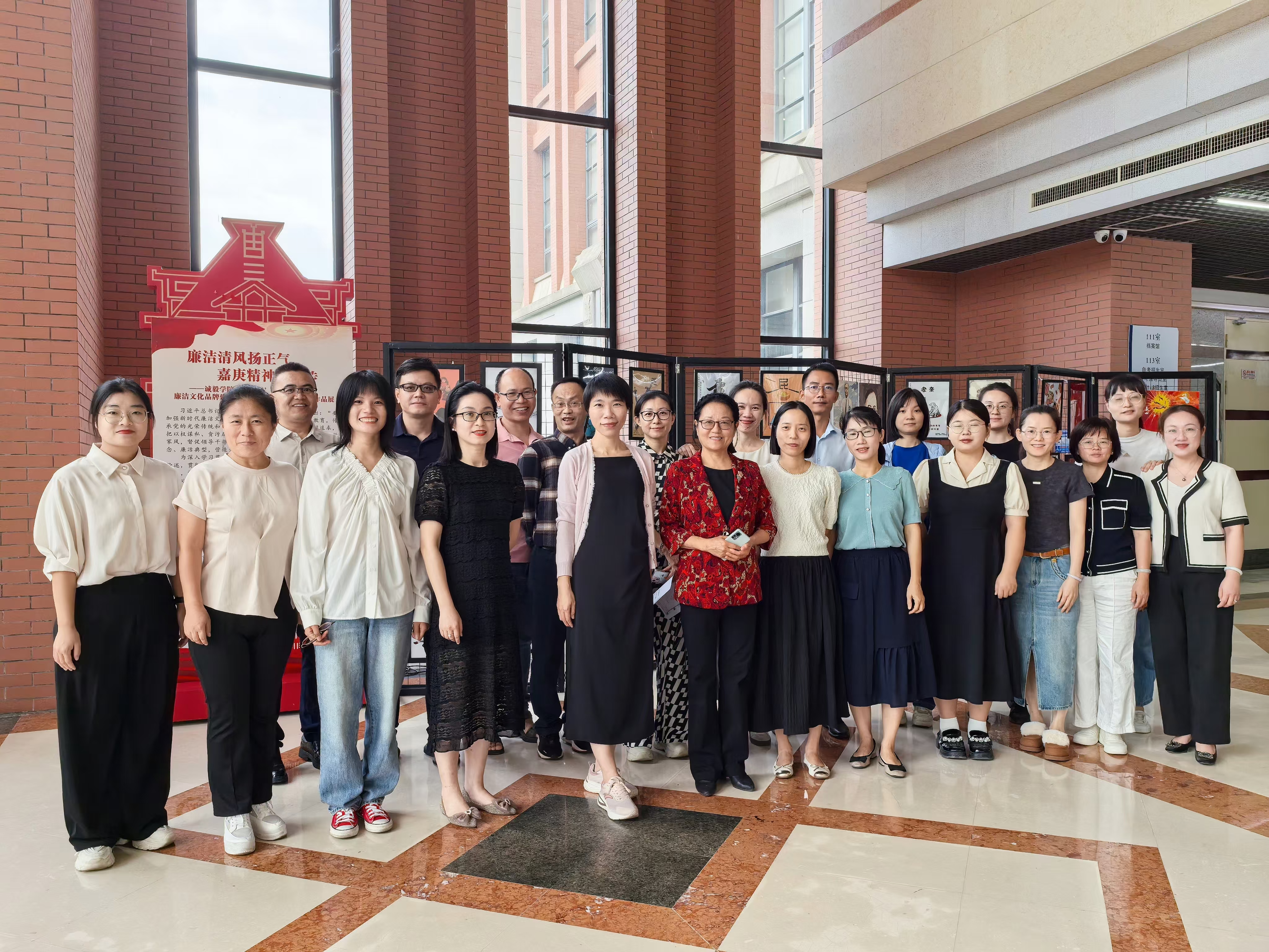 微信图片_20241115143101