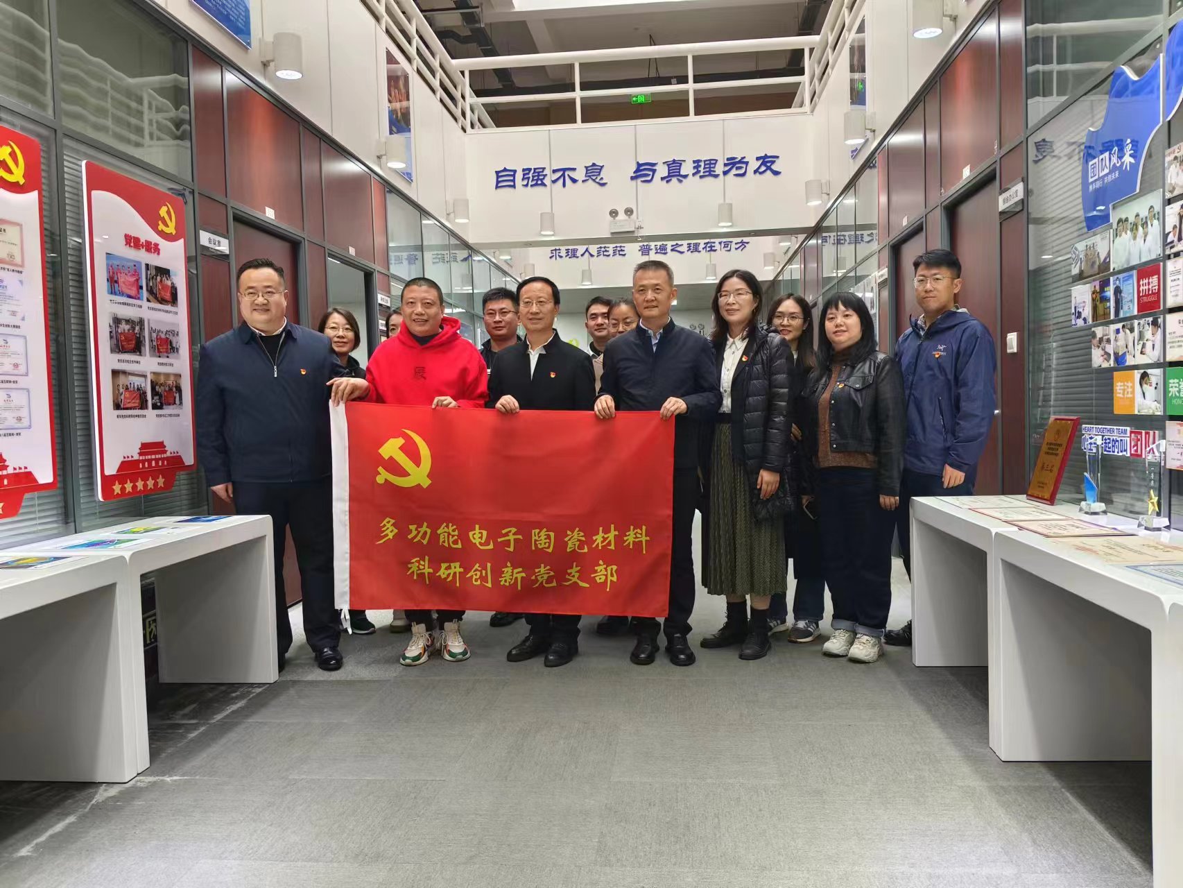 微信图片_20241112164719