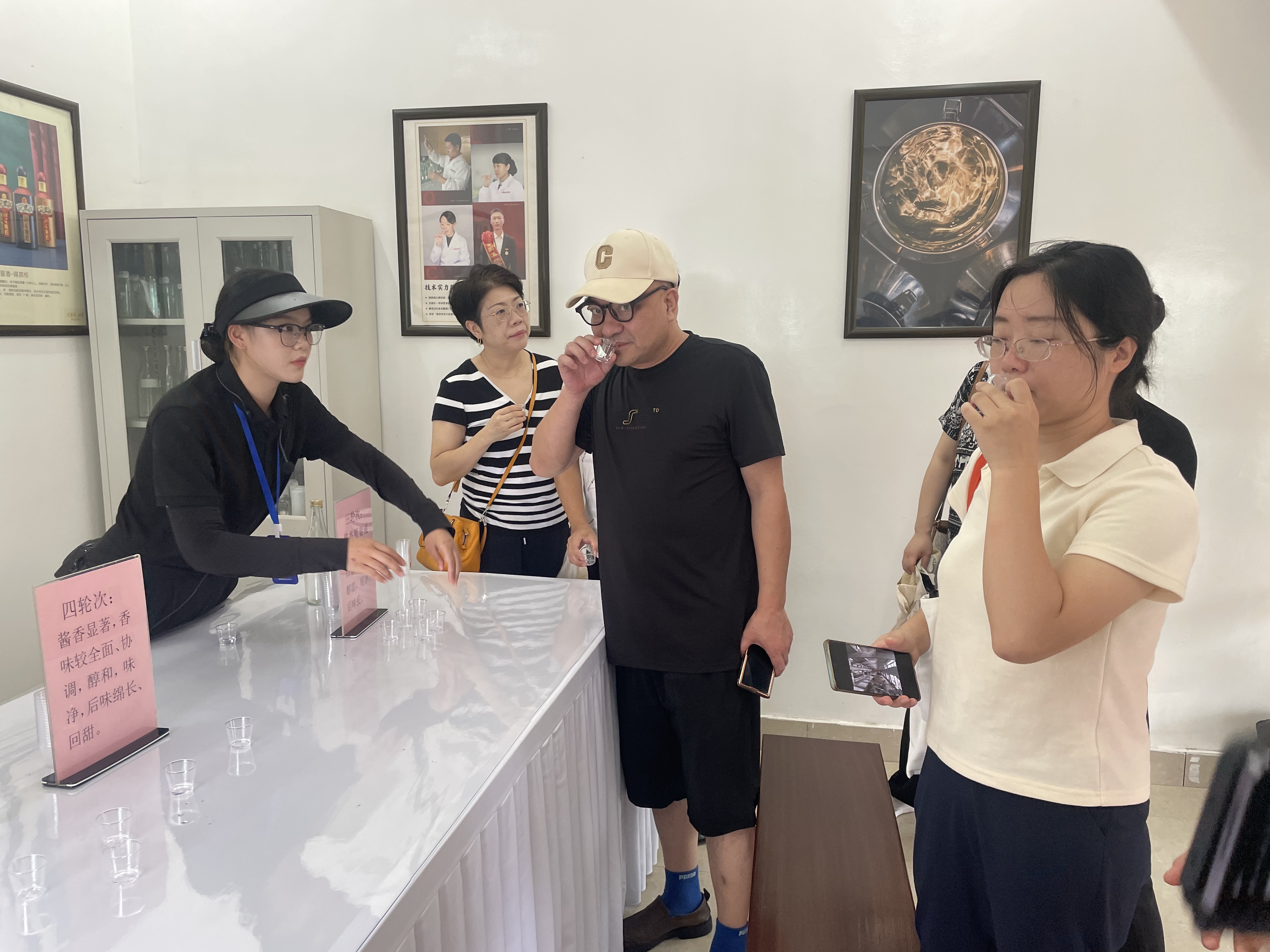 微信图片_20241117164036