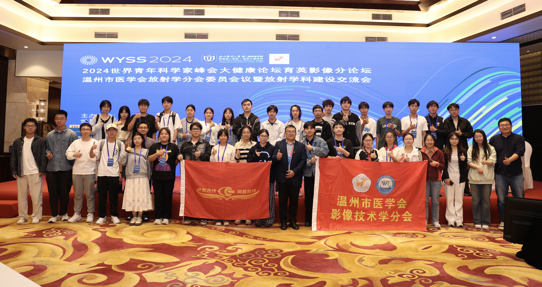 截屏2024-11-17 17.38.12