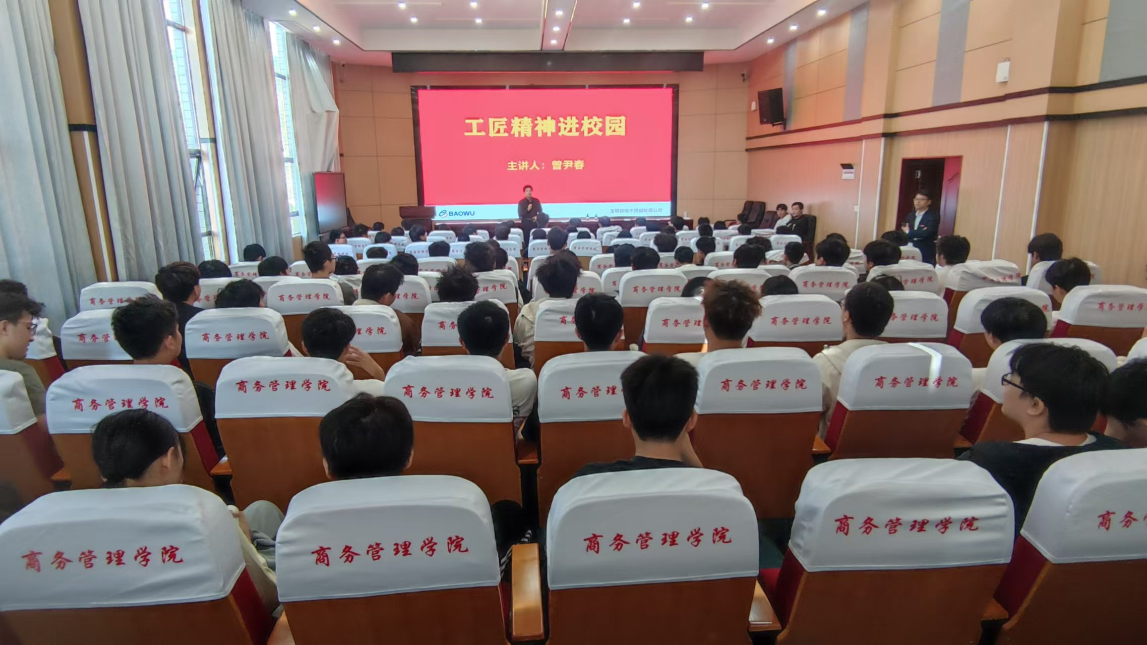 微信图片_20241118105105