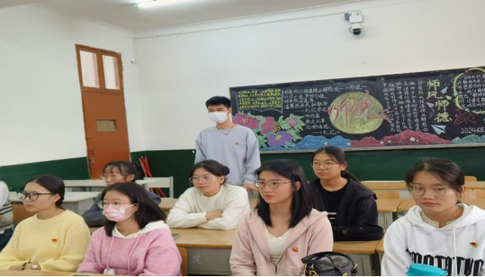 ]PP3I$3}NCI6~0`701)_T2Y