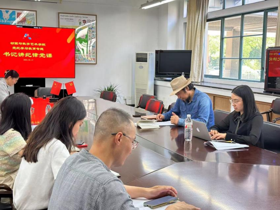 微信图片_20241118165053