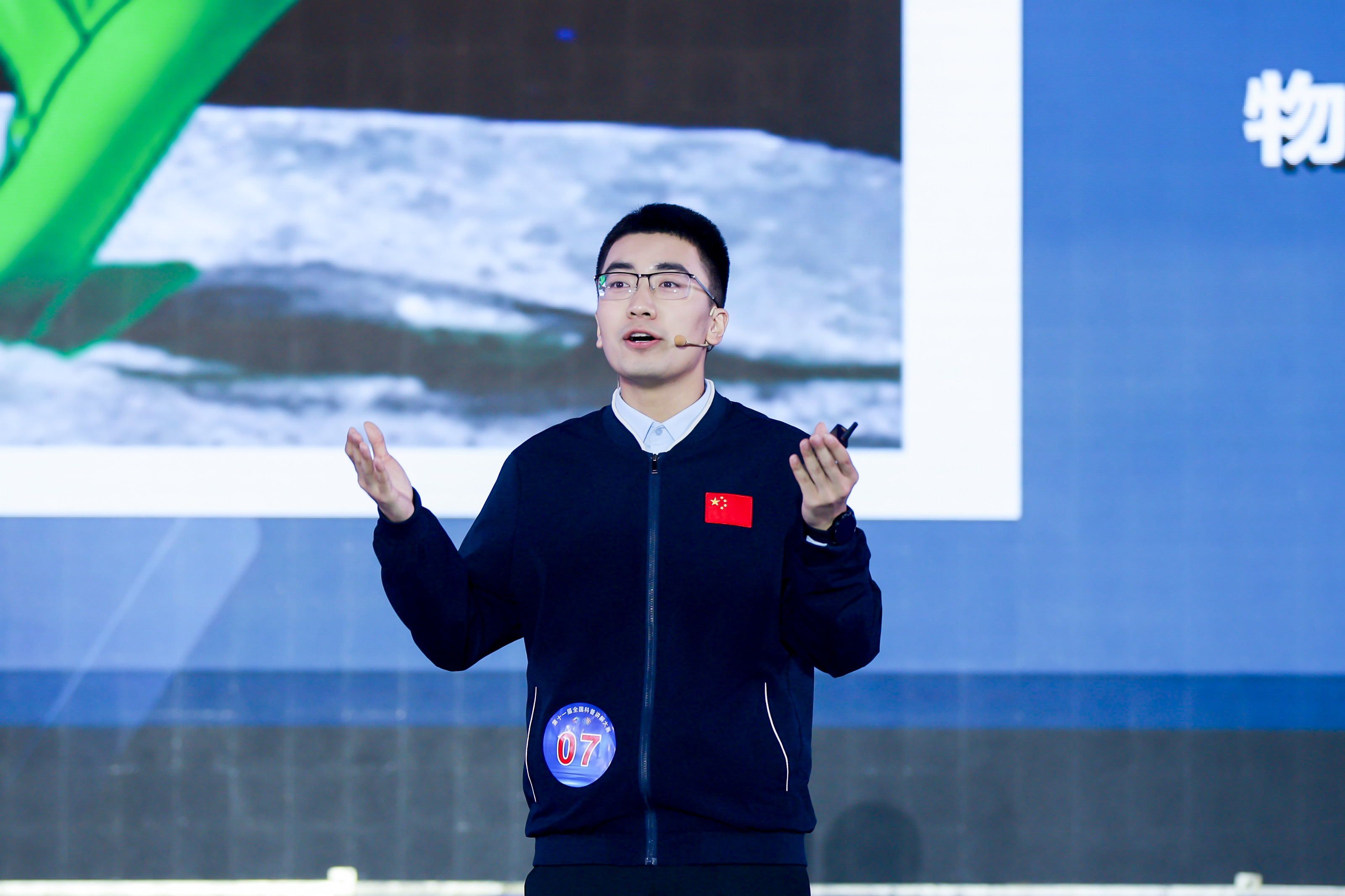 微信图片_20241118151807