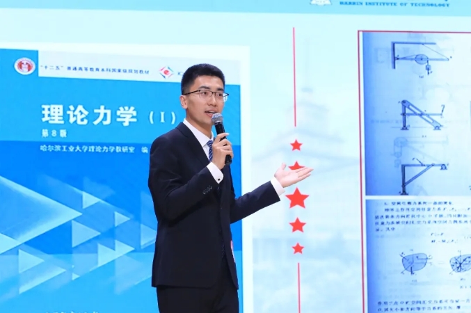 微信截图_20241118163617