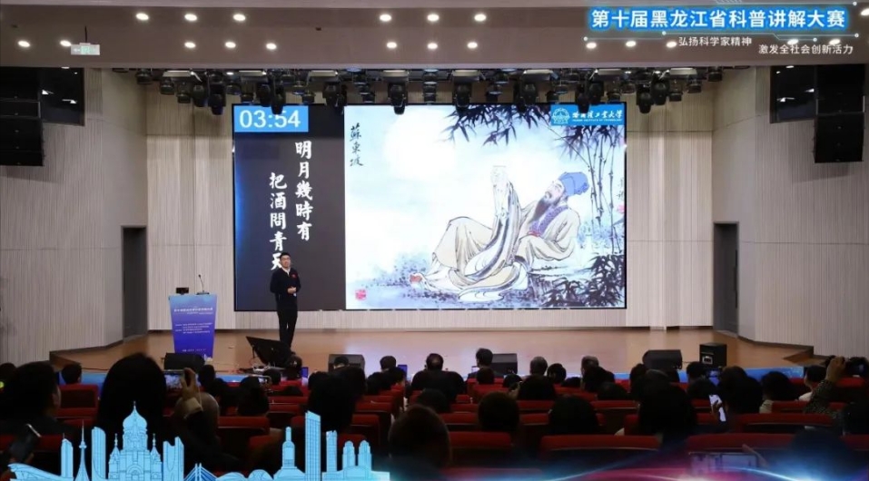 微信截图_20241118171245