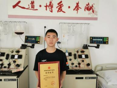 FDA8967EA5C98DA4CCA15C3653F_7F39C0B2_21164