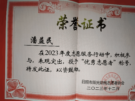 550F82F0E29B8A0D2386125E3E9_1EB0A5D9_2A216