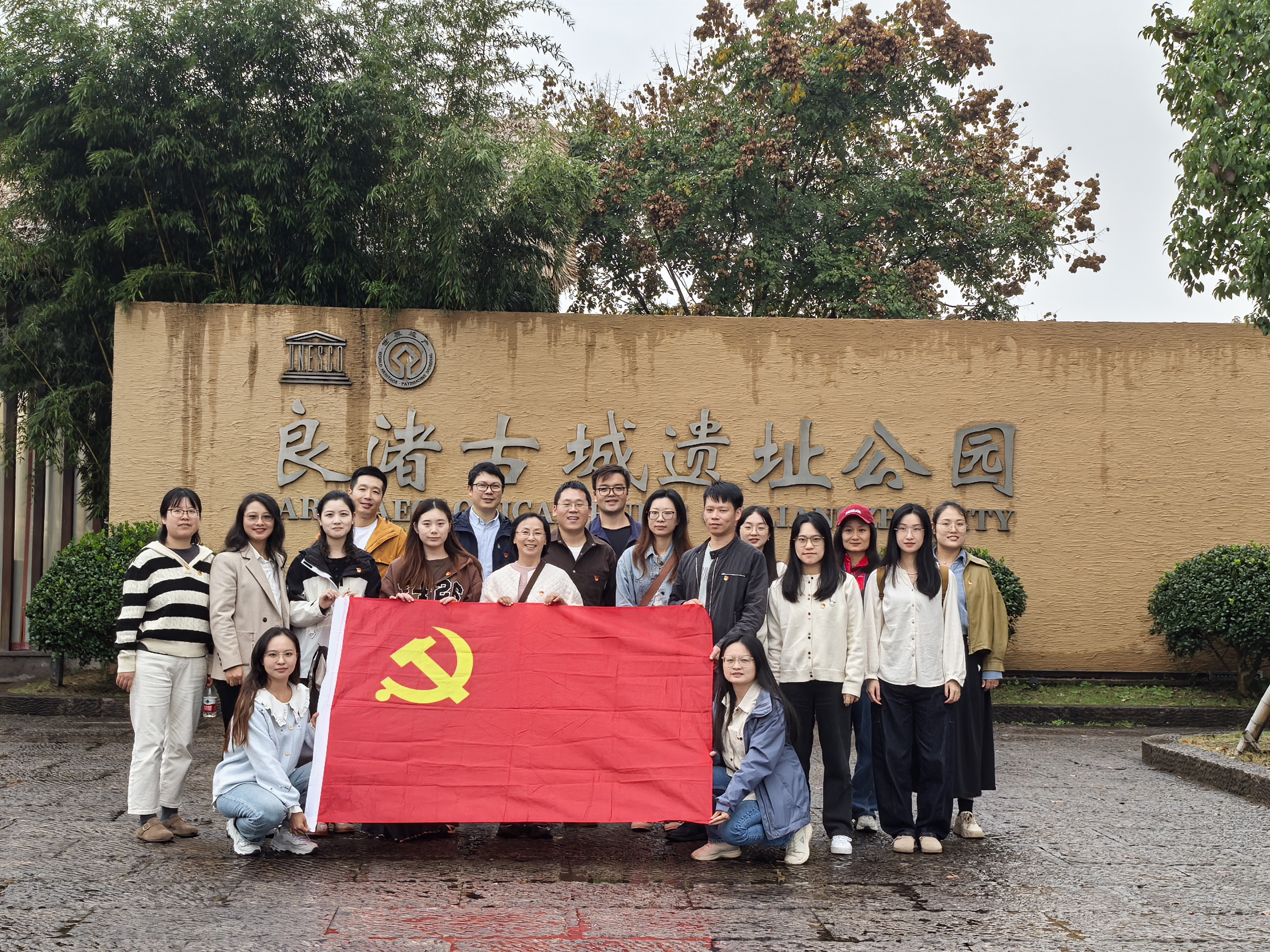 微信图片_20241120131244