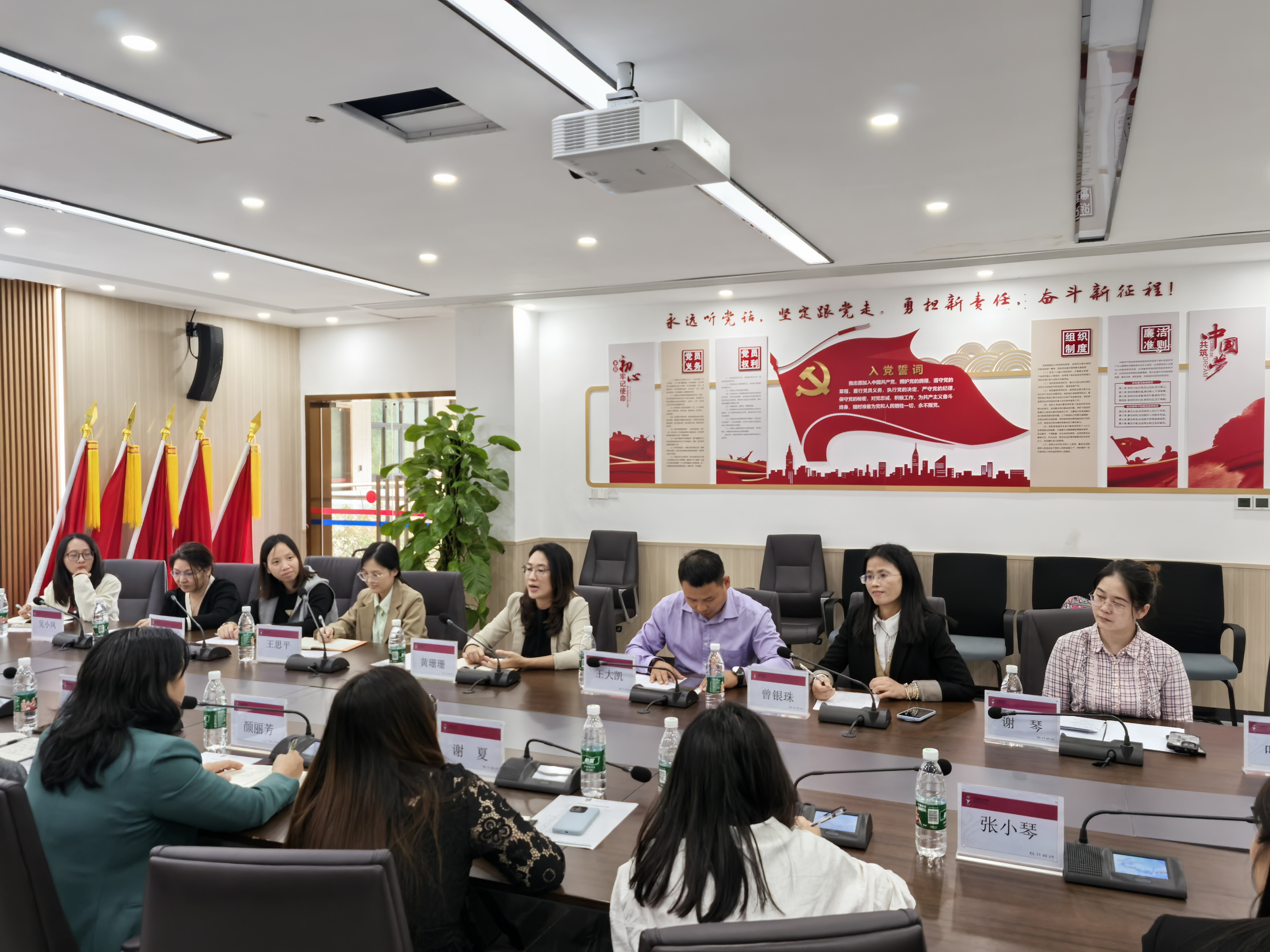 微信图片_20241121145512