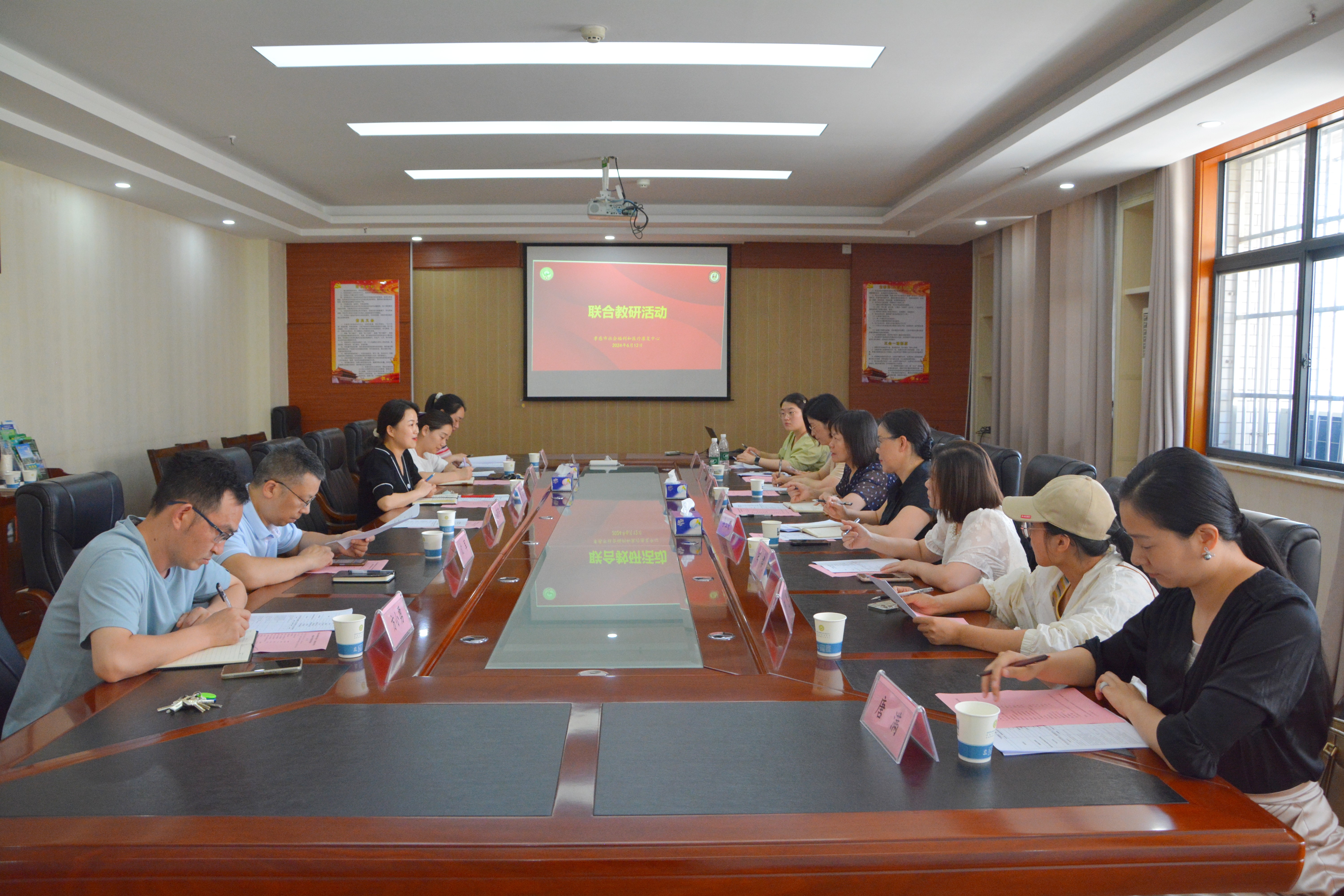 微信图片_20240615162722