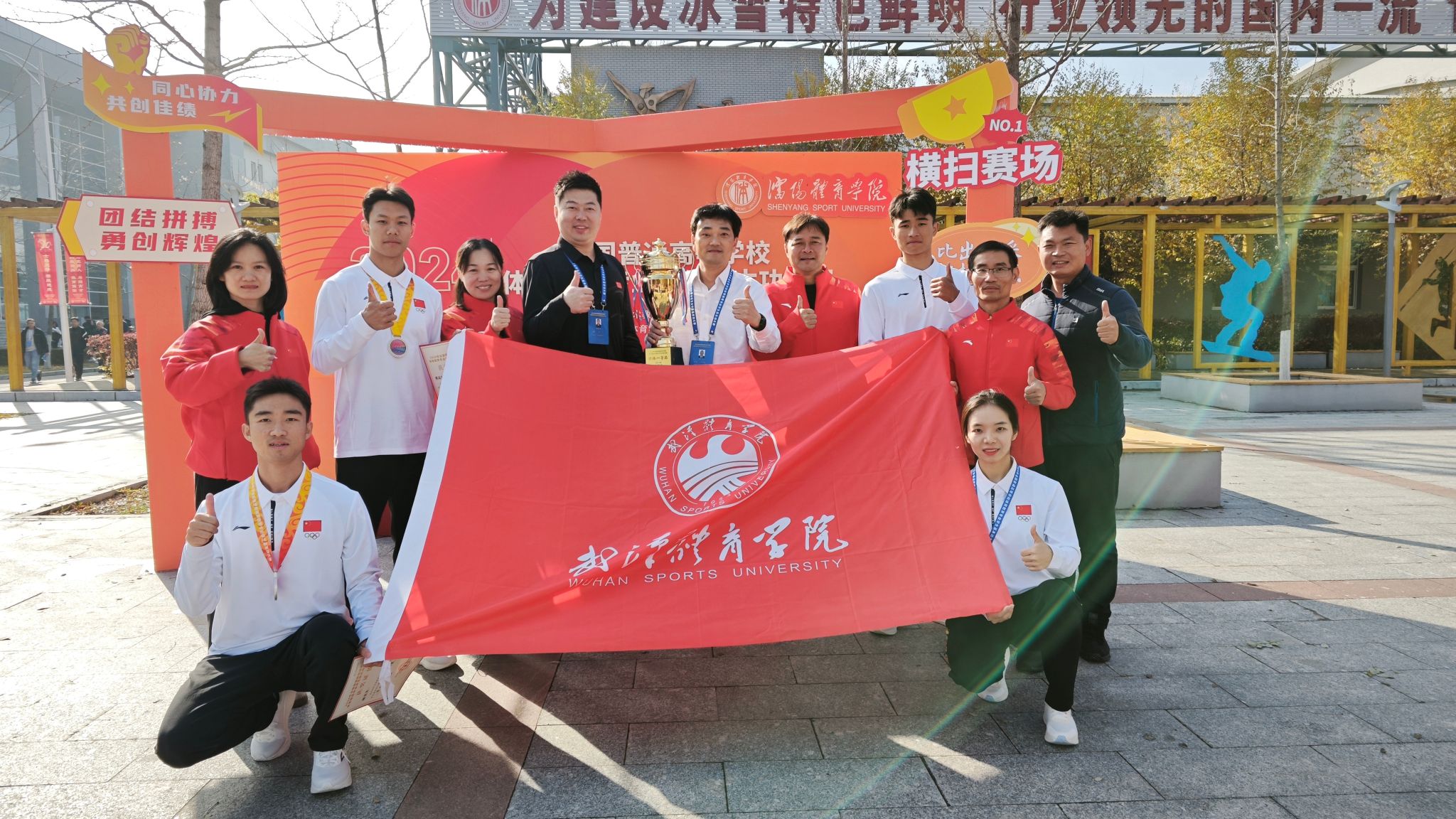 7A7D5D88AA43EAD7DCDCD3831CE_967B8F99_6E29D