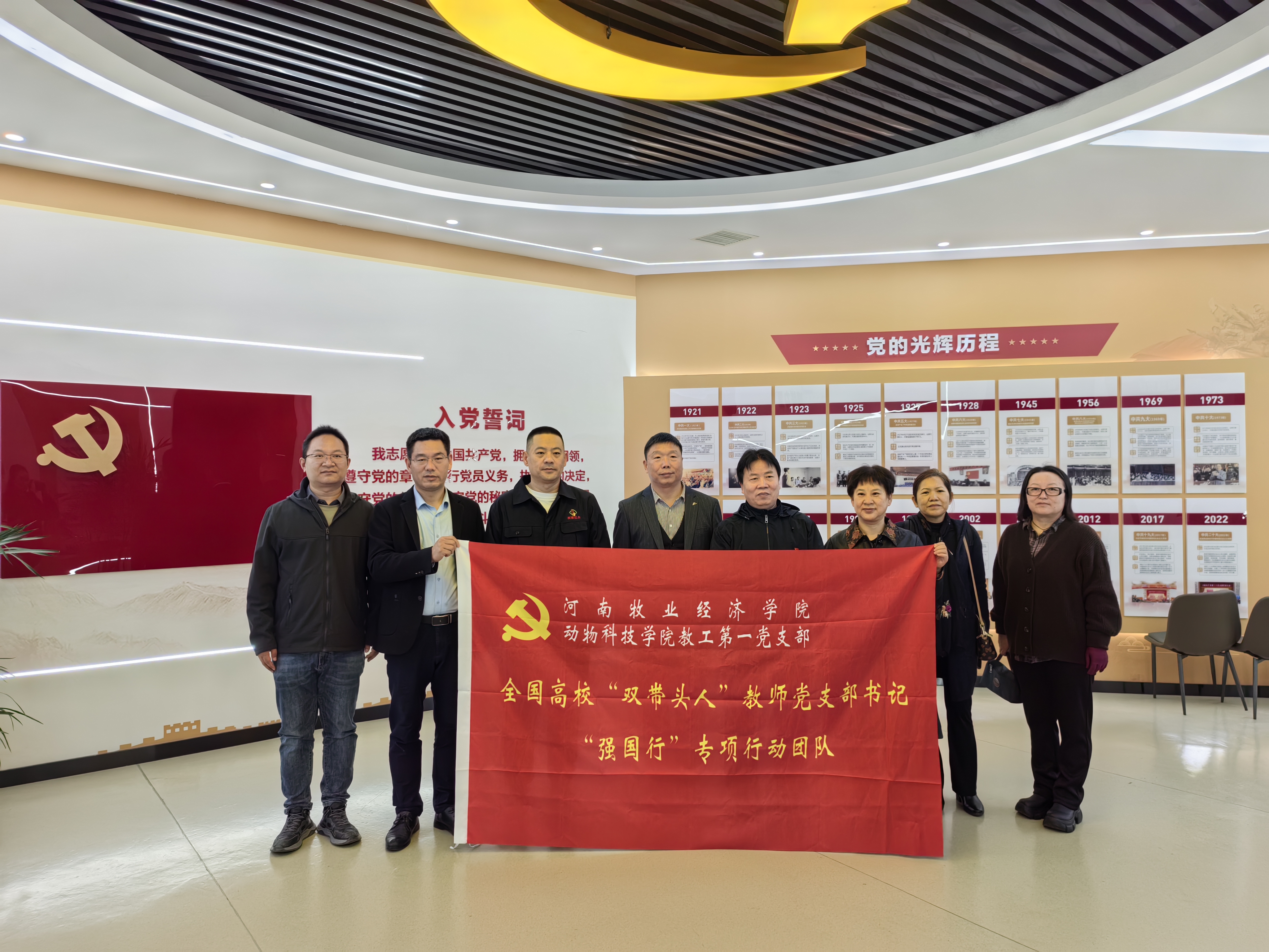 微信图片_20241121092855