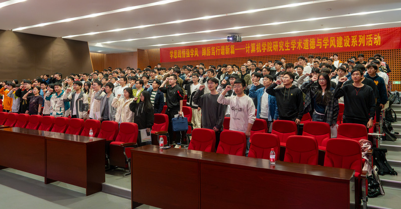 微信图片_20241122084101