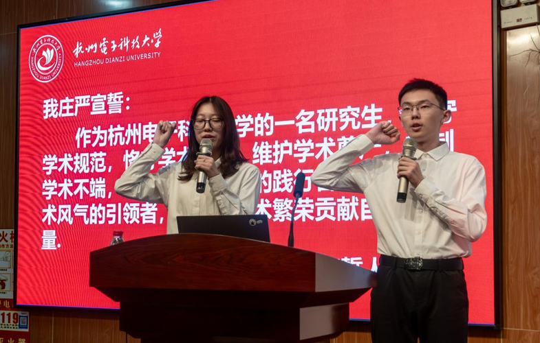 微信图片_20241122084056