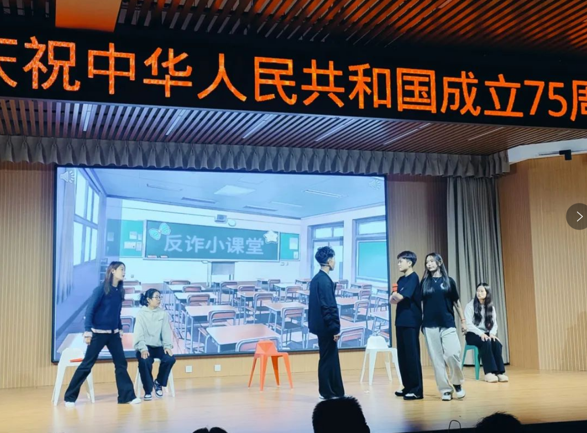 屏幕截图 2024-11-23 220950