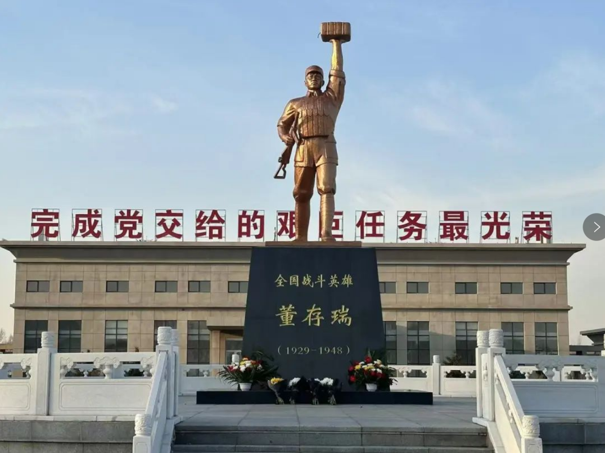 屏幕截图 2024-11-23 222408