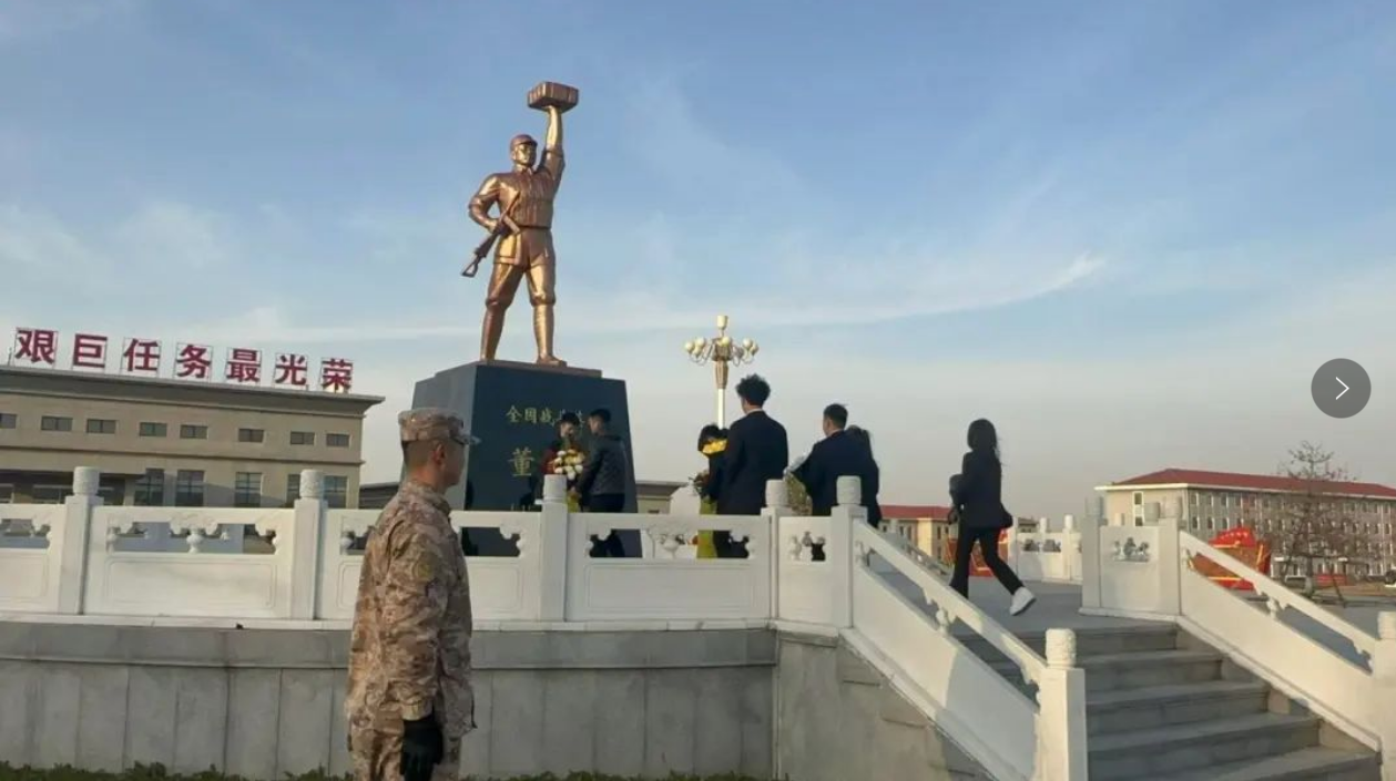 屏幕截图 2024-11-23 222356