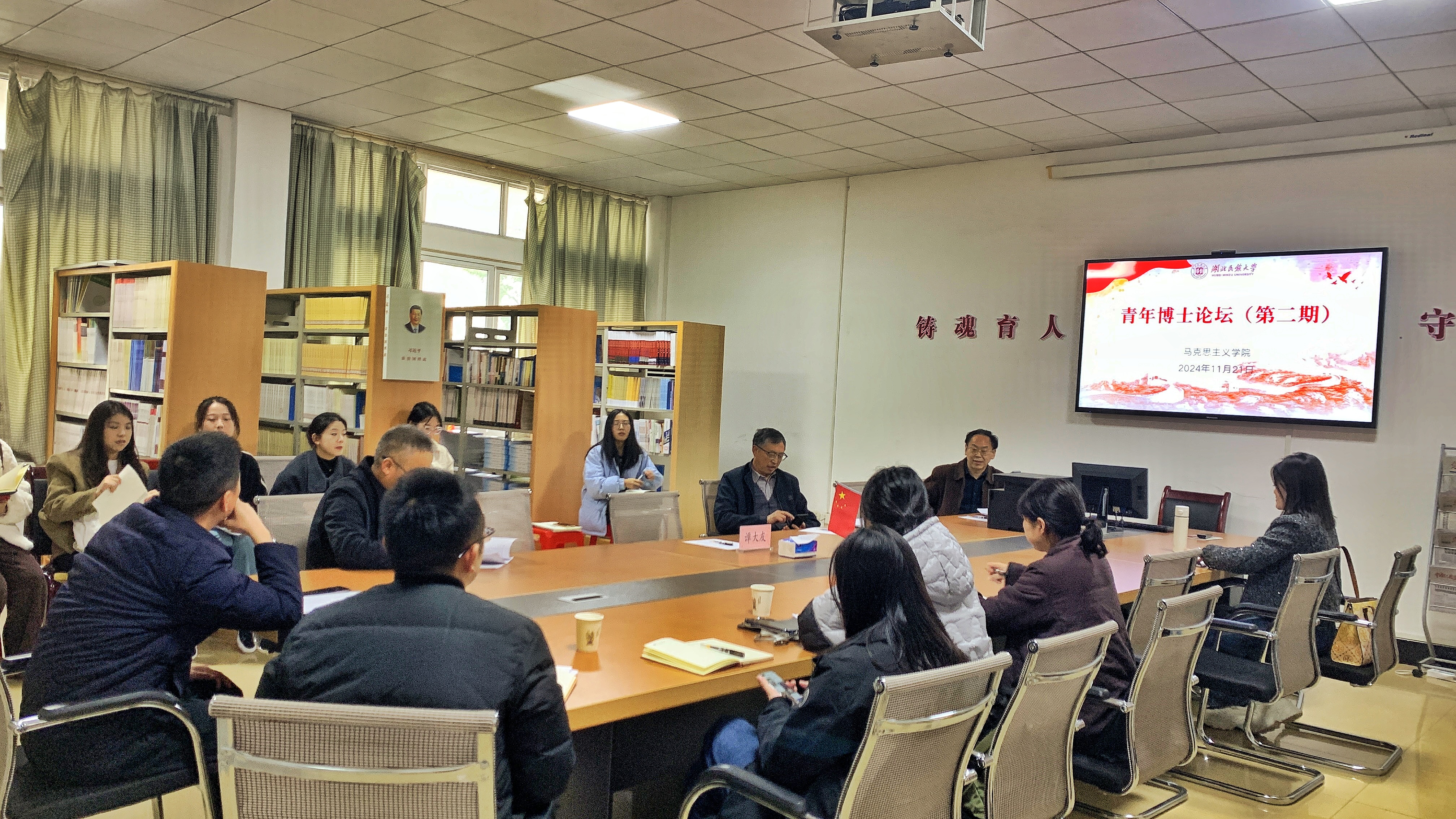 微信图片_20241123213638