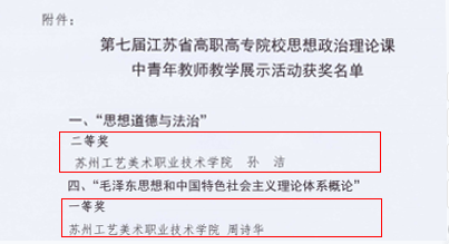 6F67624BDE8C55E074D03DF26E5_8C0A0A94_108FD