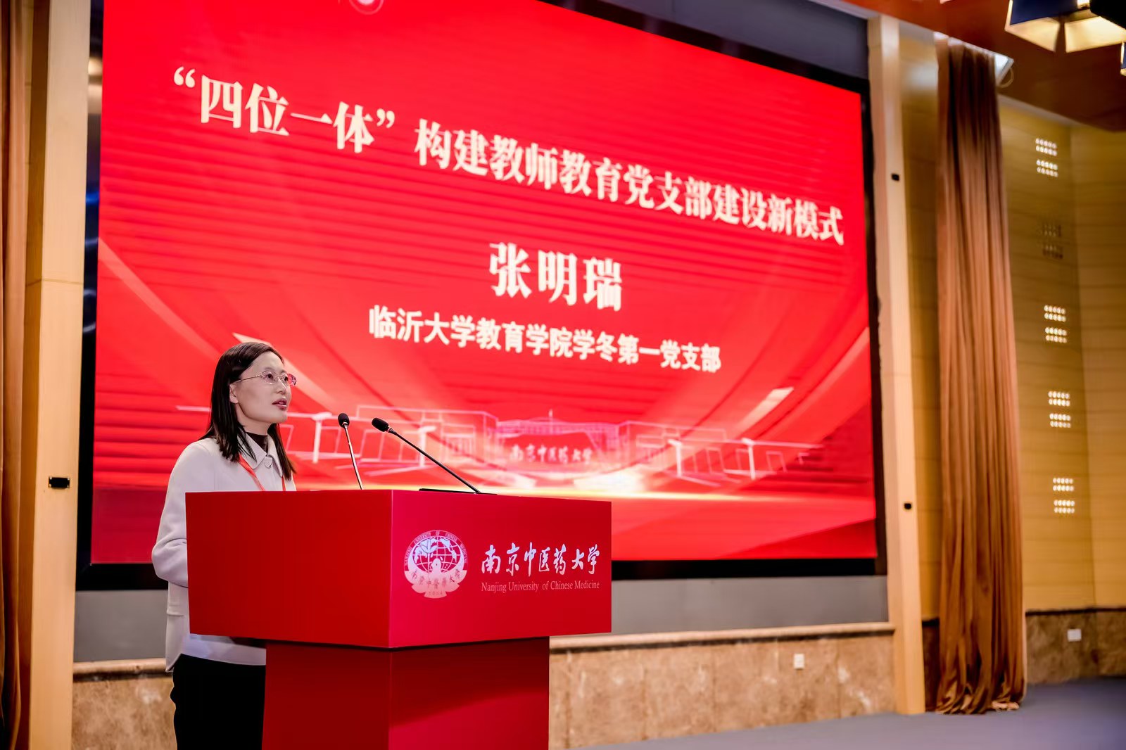 微信图片_20241125214420