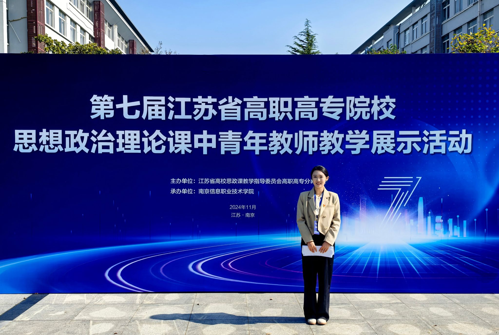 25B4C6259D031D5020AC9F95BE3_144EF6A4_5DB84