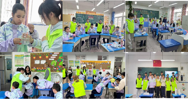 与屏山特殊教育学校学生活动现场