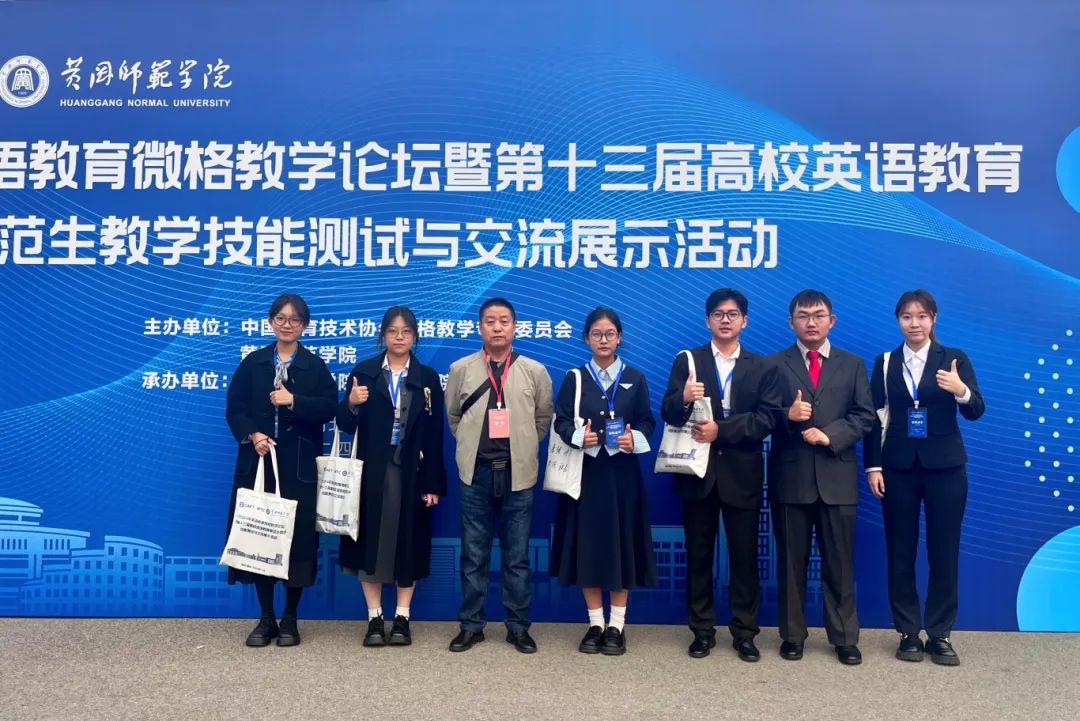 微信图片_20241126111813